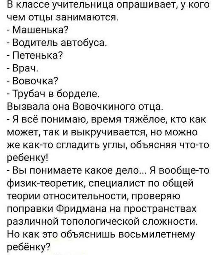 <!--noindex--><a href="https://pikabu.ru/story/deystvitelno_13449721?u=https%3A%2F%2Ft.me%2Fbeleebelogo%2F17736&t=https%3A%2F%2Ft.me%2Fbeleebelogo%2F17736&h=c4ccc52cbd768a7a534c0534311884245528f33b" title="https://t.me/beleebelogo/17736" target="_blank" rel="nofollow noopener">https://t.me/beleebelogo/17736</a><!--/noindex-->