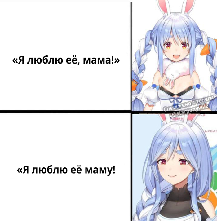 В последнее воскресенья ноября в России отмечается день матери