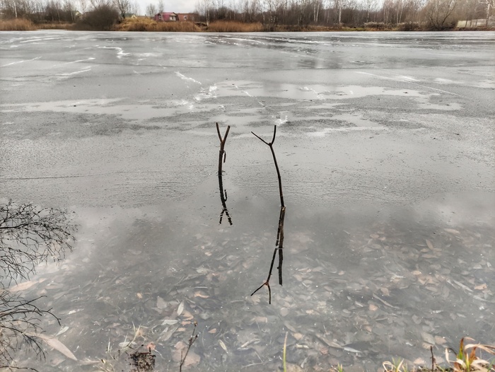 Конец летней рыбалки
