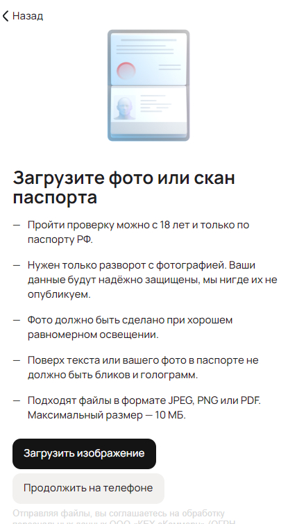 ������ ������ ��� ���� �� ������ ���� ������ ��� ��������� (��� � ��� ����?)