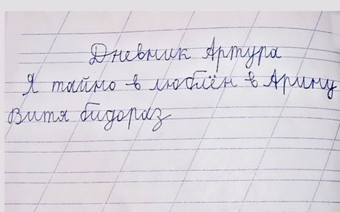 <a href="https://pikabu.ru/story/okh_i_vitya_13453117?u=https%3A%2F%2Ft.me%2Fchernaya_stranitsa%2F3322&t=%D0%9D%D0%B5%D0%BD%D0%B0%D0%B2%D0%B8%D1%81%D1%82%D0%BD%D0%B0%D1%8F%20%D1%81%D1%81%D1%8B%D0%BB%D0%BA%D0%B0&h=2179566fd2c63c06230e57f9800cff25b5181df7" title="https://t.me/chernaya_stranitsa/3322" target="_blank" rel="nofollow noopener"> </a> ( )