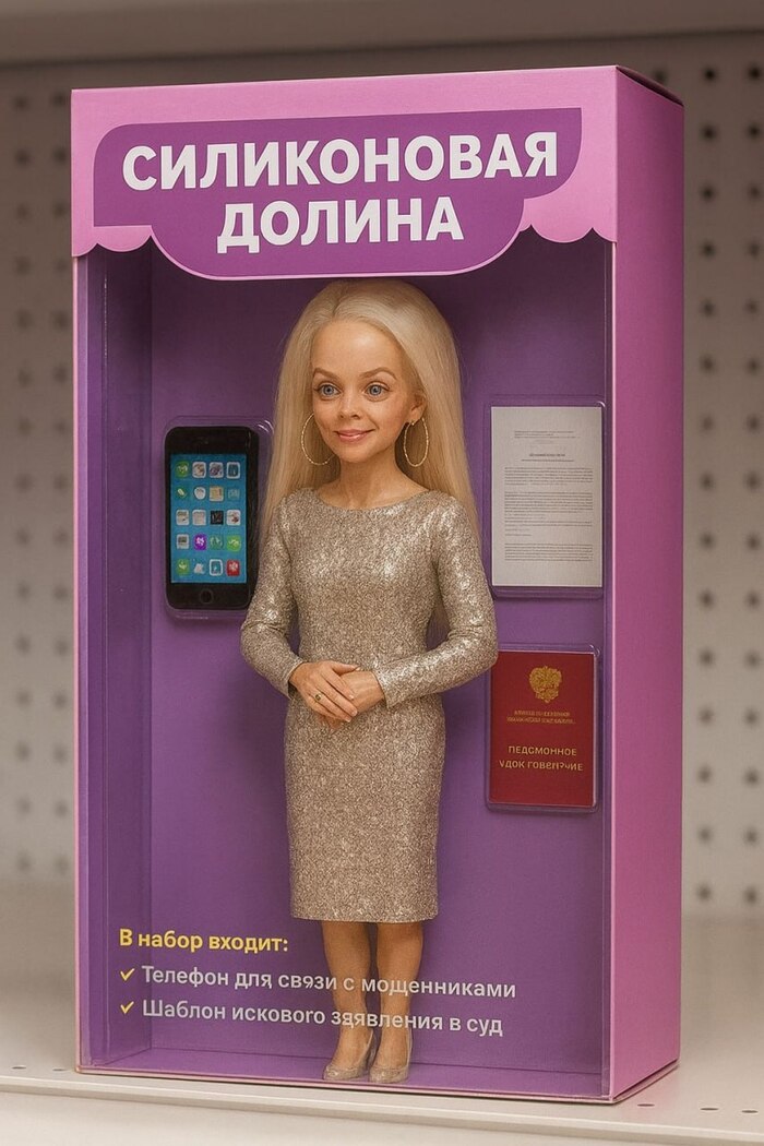 ����������� ������