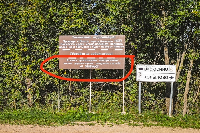   .           22.  2.     !