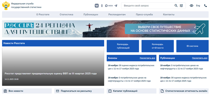 Как быстро составить бизнес-план с помощью искусственного интеллекта: пошаговая инструкция, проверка данных, исправление ошибок