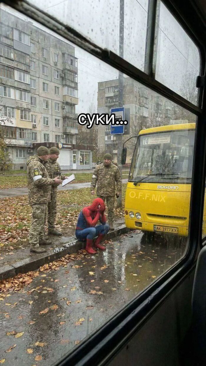 &quot;   ,   &quot;   !