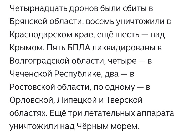 <a href="https://pikabu.ru/story/yekh_shiroka_chechnya_13456259?u=https%3A%2F%2Fdzen.ru%2Fa%2FaS5vb1JLY2cMM0cK&t=https%3A%2F%2Fdzen.ru%2Fa%2FaS5vb1JLY2cMM0cK&h=5ef2e2e8a62ca09c7118db6abd41c7220259f4f8" title="https://dzen.ru/a/aS5vb1JLY2cMM0cK" target="_blank" rel="nofollow noopener">https://dzen.ru/a/aS5vb1JLY2cMM0cK</a>