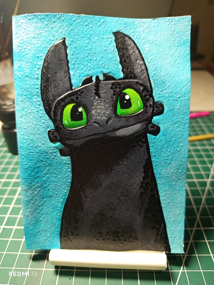 Очередной пост