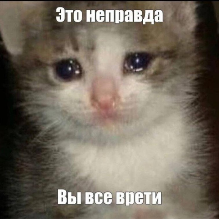 Реакция маркетплейса на заказ