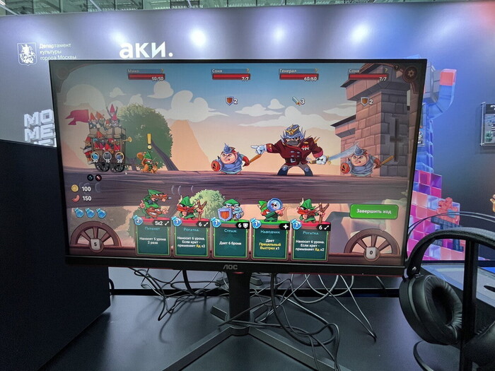 "Вся власть гномам (и белкам)!"