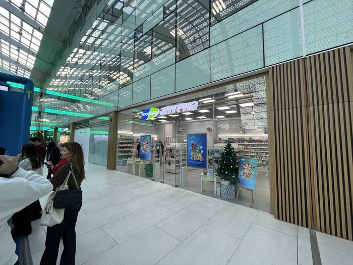 Если понял, что игры оказывают на тебя плохое воздействие, как и предупреждали по телевизору, можно оперативно поправить физическое и ментальное здоровье в аптеке.