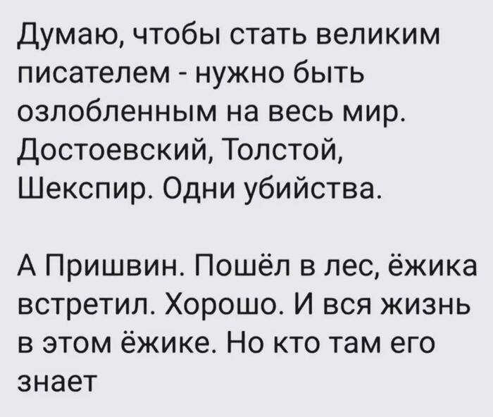<!--noindex--><a href="https://pikabu.ru/story/filosofskoe_13457844?u=https%3A%2F%2Ft.me%2Fbeleebelogo%2F17786&t=https%3A%2F%2Ft.me%2Fbeleebelogo%2F17786&h=e8d02d85d4784fcd7b85a37252e363f1b38aa86f" title="https://t.me/beleebelogo/17786" target="_blank" rel="nofollow noopener">https://t.me/beleebelogo/17786</a><!--/noindex-->