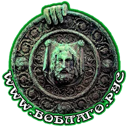 voblagorus