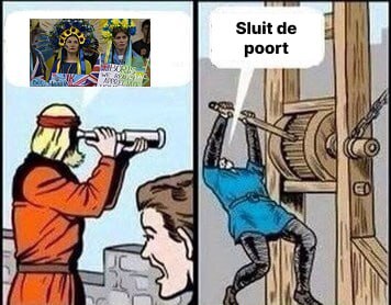 "Закрыть ворота!"