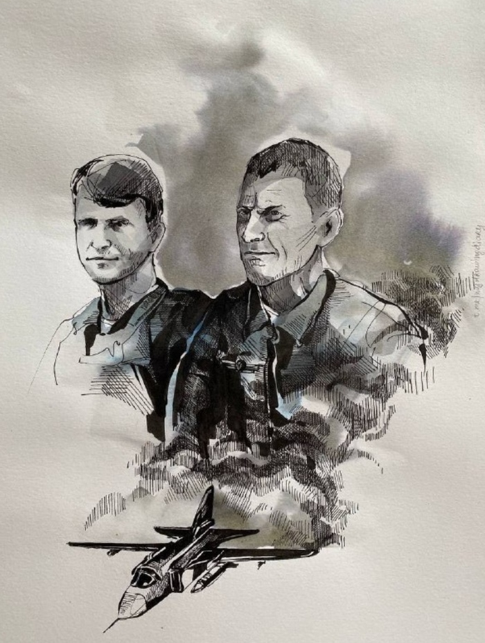 , Y,    &quot;WAGNER&quot;  ,  -24      ...