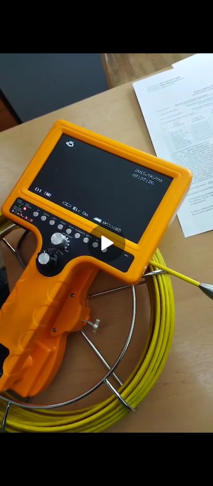   ,  "  KNR-21-23-30".    , ,     ,    .