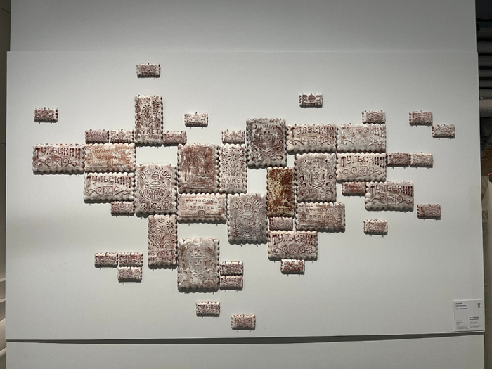  . &#x306;  //   25  ,  2025