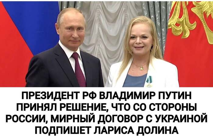 Ответ на пост «Сменяемость власти, опять»