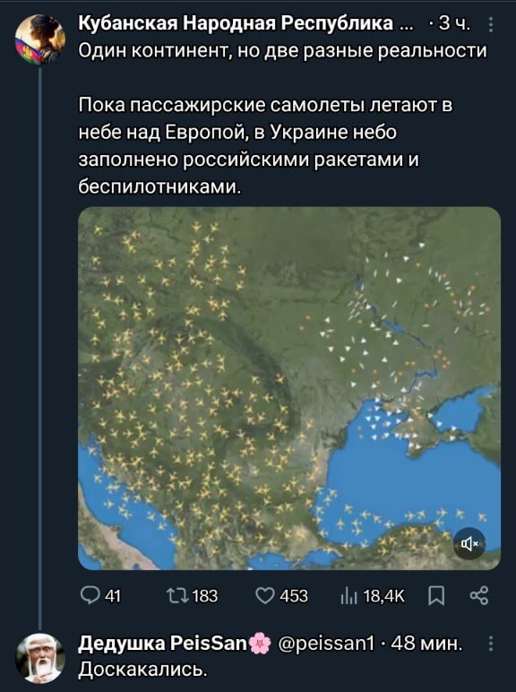 <!--noindex--><a href="https://pikabu.ru/story/doskakalis_13460859?u=https%3A%2F%2Ft.me%2Findeec_1937%2F25164&t=https%3A%2F%2Ft.me%2Findeec_1937%2F25164&h=371c4936f0e1341107e5c0ac6fc7463f47345975" title="https://t.me/indeec_1937/25164" target="_blank" rel="nofollow noopener">https://t.me/indeec_1937/25164</a><!--/noindex-->