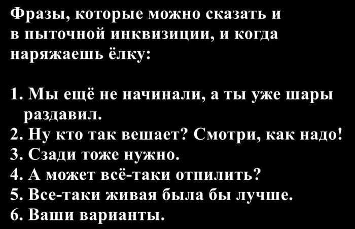 <a href="https://pikabu.ru/story/sravnenie_13460947?u=https%3A%2F%2Ft.me%2Fchernaya_stranitsa%2F3351&t=%D0%A1%D1%81%D1%8B%D0%BB%D0%BA%D0%B0%20-%20%D1%85%D1%83%D0%B5%D1%81%D1%8B%D0%BB%D0%BA%D0%B0&h=b193a781d11944bf1cd261974be982e3286e10be" title="https://t.me/chernaya_stranitsa/3351" target="_blank" rel="nofollow noopener"> - </a> -   