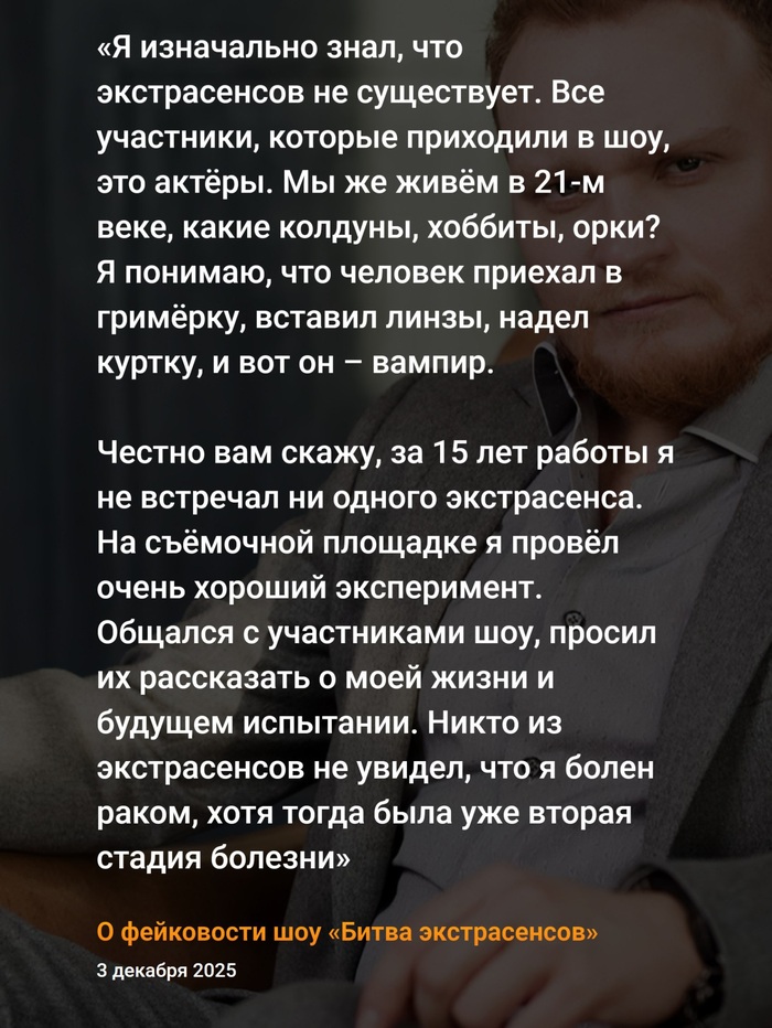 � ���,���� ���� ������� ������ � ���?