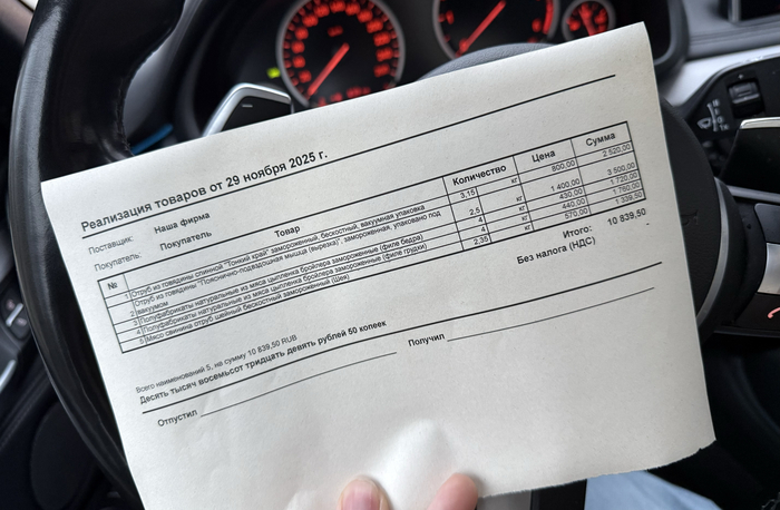  .  : <!--noindex--><a href="https://pikabu.ru/story/u_menya_net_idei_dlya_zagolovka_tut_budet_pro_kolbasu_13462385?u=https%3A%2F%2Froyaltymeat.clients.site%2F&t=https%3A%2F%2Froyaltymeat.clients.site%2F&h=858bbbecd5f8bef0162d882c451ab94329a17ff1" title="https://royaltymeat.clients.site/" target="_blank" rel="nofollow noopener">https://royaltymeat.clients.site/</a><!--/noindex--> 