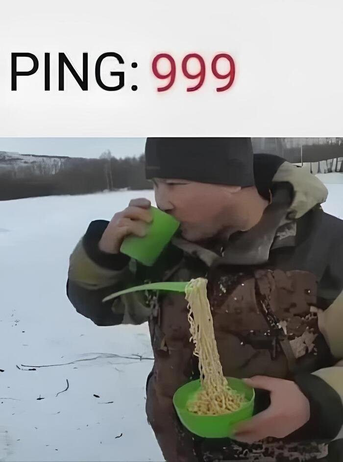 Когда слишком высокий пинг