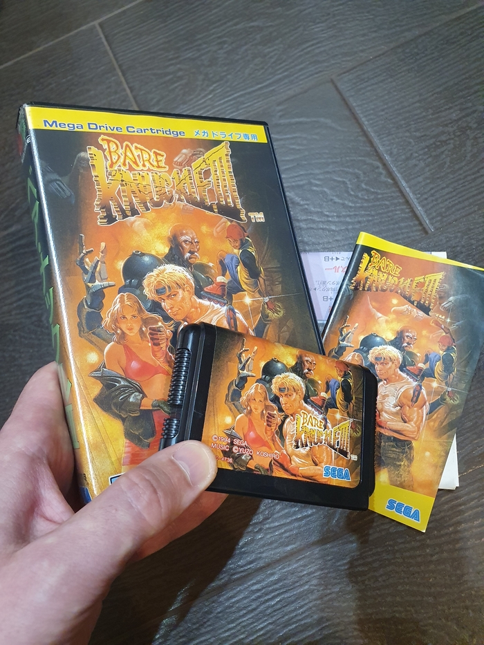  Bare Knuckle 3  Sega Mega Drive
