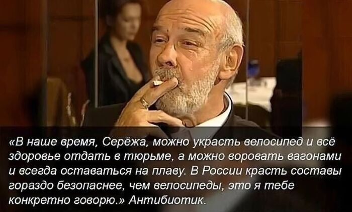 О социальной справедливости