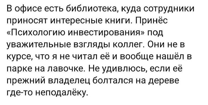 <!--noindex--><a href="https://pikabu.ru/story/psikhologicheskoe_13464568?u=https%3A%2F%2Ft.me%2Fbeleebelogo%2F17826&t=https%3A%2F%2Ft.me%2Fbeleebelogo%2F17826&h=f2e3c6bf9ea7027666332ea2a017b0b15934f1d6" title="https://t.me/beleebelogo/17826" target="_blank" rel="nofollow noopener">https://t.me/beleebelogo/17826</a><!--/noindex-->
