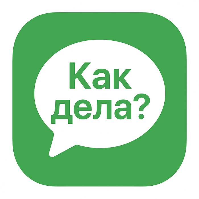 Ошибки и их устранение в Termux, переход на github