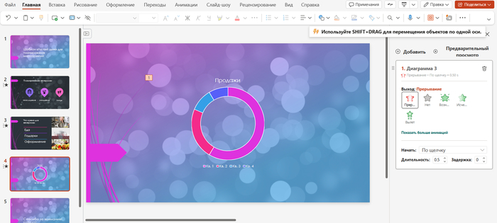 Study24 ��� ����������� 2025 � ����������� ������������������� ���������