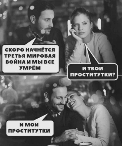 И такое бывает...