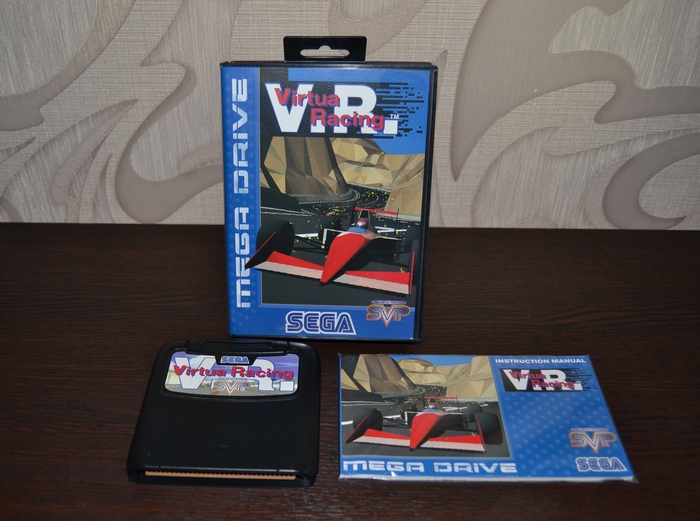 Virtua Racing