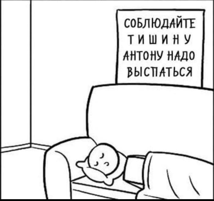 ����� ����