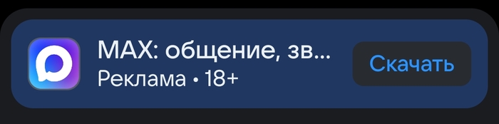 Я все равно не поведусь