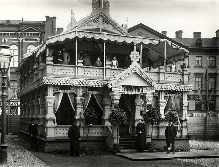   . :  .   19001913 ,  -