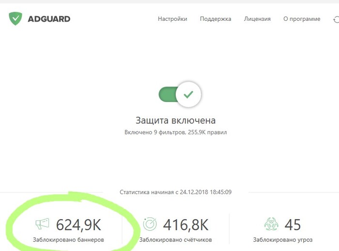 ����� ����������� �������� � �� ������! ������!