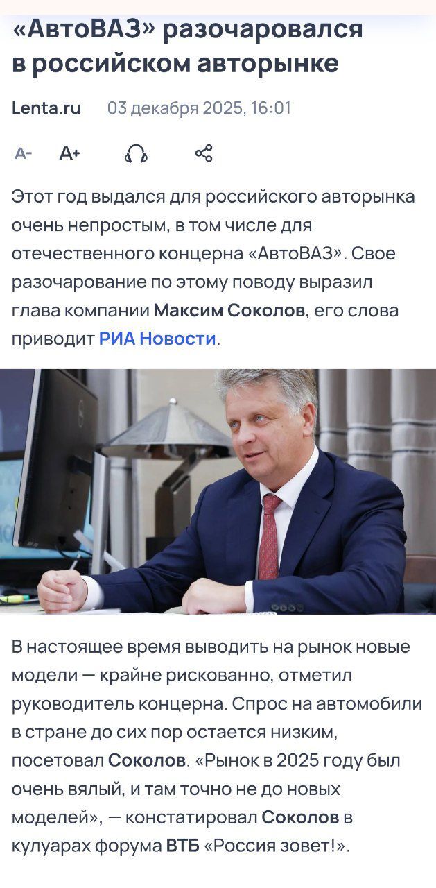  Nikee78  Solaris      &quot;&quot; .    ѻ