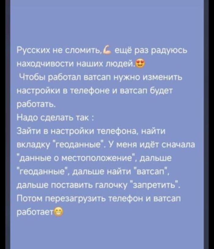 � ���� ��� ��������)))