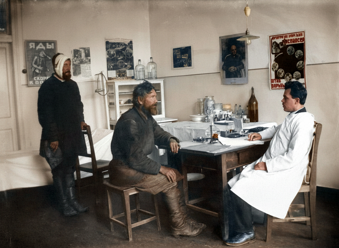 Фото 1920-х годов.