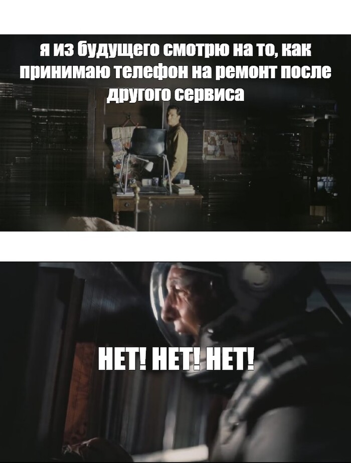 Замена стекла на Samsung Note 20 Ultra после другого сервиса. Что может пойти не так?