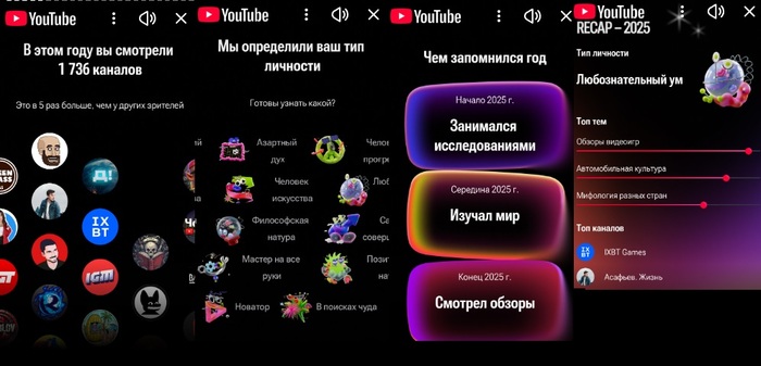 Youtube �������� ����� ���� ��� ������� ������������