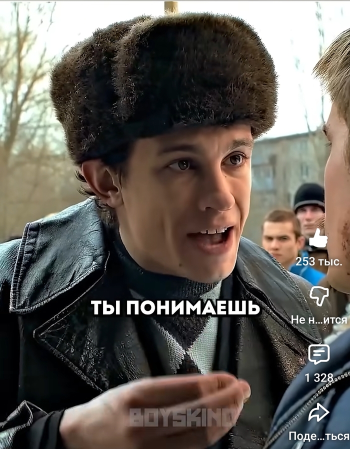 О стабильности