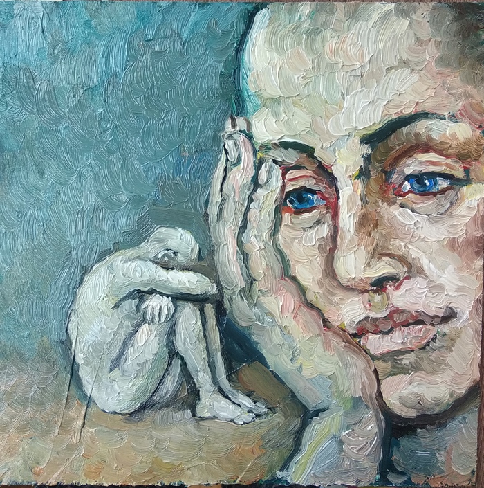 Меланхолия