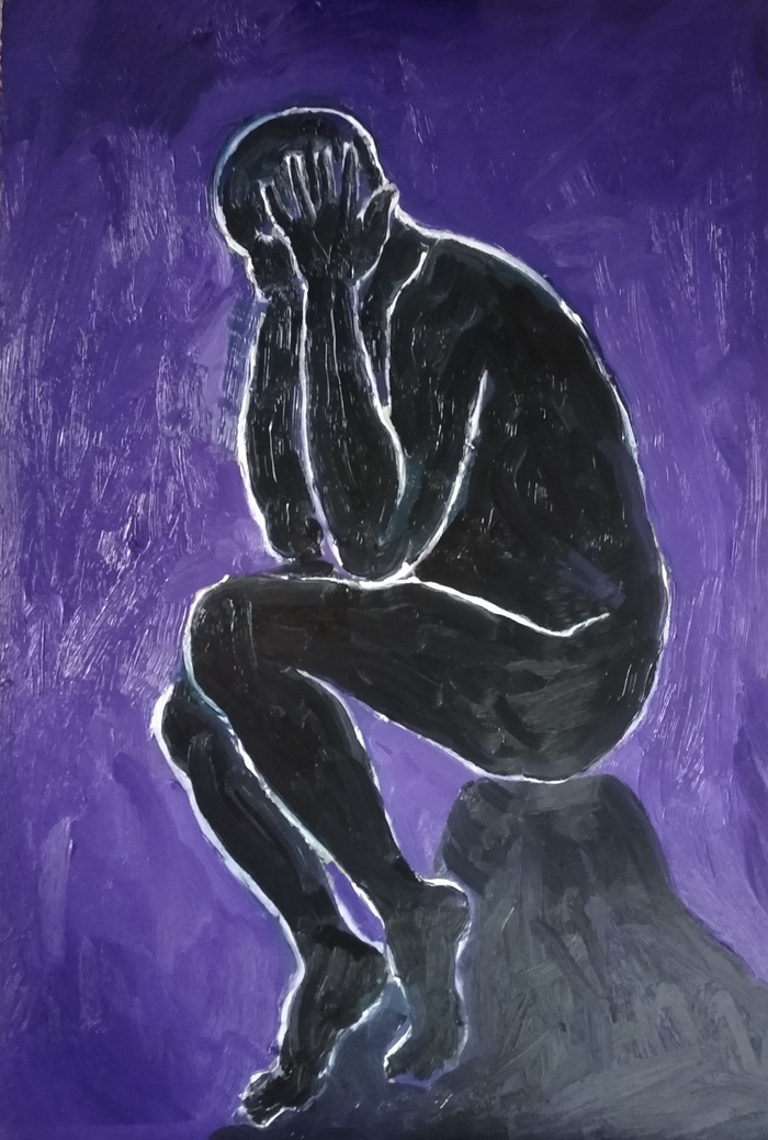 Мысль или помысл