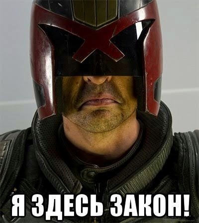 Дело Долиной. Год 2099