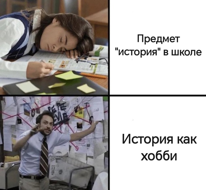 Но это совсем другая история...