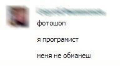 Ответ ZakonBessilen в «Мессенджер MAX слил в сеть 6,5 Гб данных при включении»