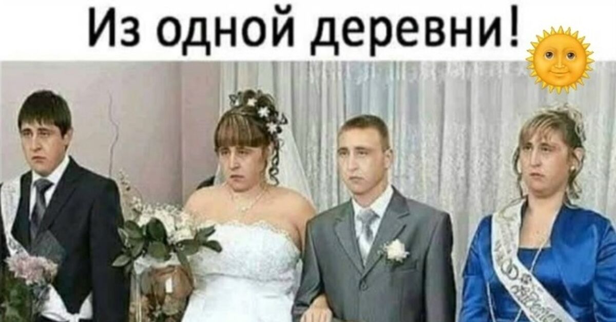 Как Понять Инцест Дело Семейное Как Понять Инцест Дело Семейное