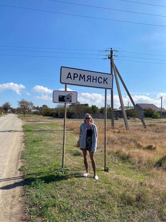 ������� � ��� ��� ������� ��������